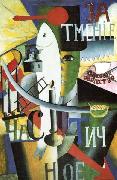 Kasimir Malevich Englishman in Moscow oil painting on canvas